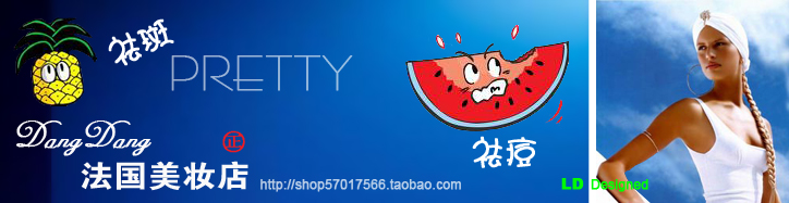俊俏